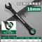 BAOLIAN Dual Directional Fast Plum Blossom Ratchet Wrench IndustrialGrade DualUse Opening Tool 28