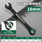 BAOLIAN Dual Directional Fast Plum Blossom Ratchet Wrench IndustrialGrade DualUse Opening Tool 28