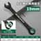 BAOLIAN Dual Directional Fast Plum Blossom Ratchet Wrench IndustrialGrade DualUse Opening Tool 29