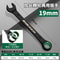 BAOLIAN Dual Directional Fast Plum Blossom Ratchet Wrench IndustrialGrade DualUse Opening Tool 29