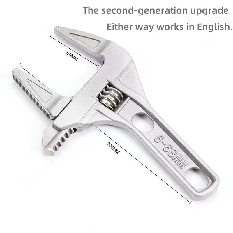 Adjustable Aluminum Alloy Bathroom Wrench Multifunction Universal Spanner For Pipe Nut Screw Remo 1