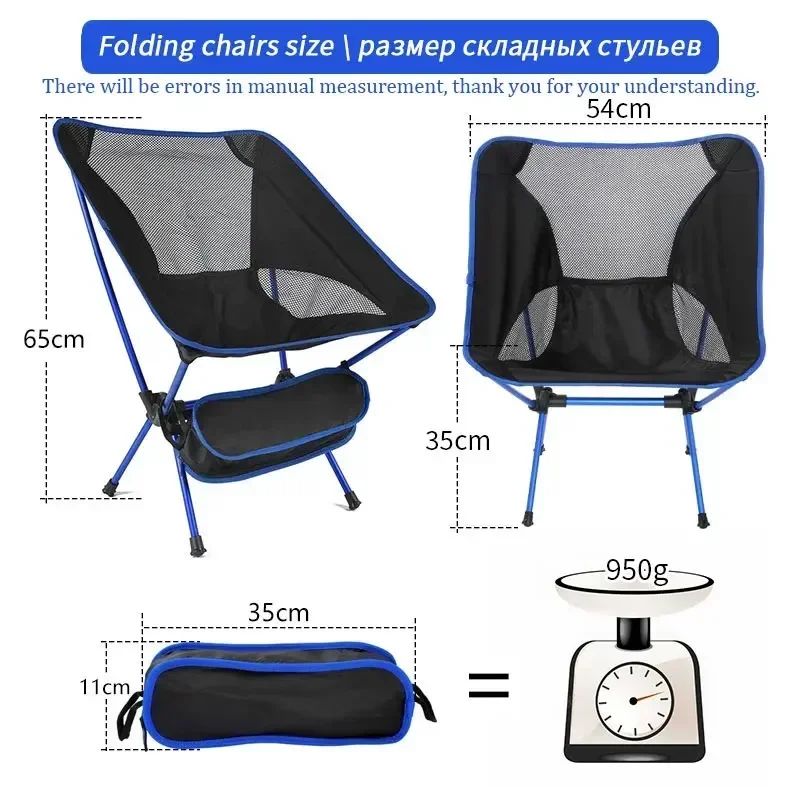 Outdoor Portable Folding Chair Lightweight Beach BBQ Travel Hiking Seat For Easy Carry Convenienc 0