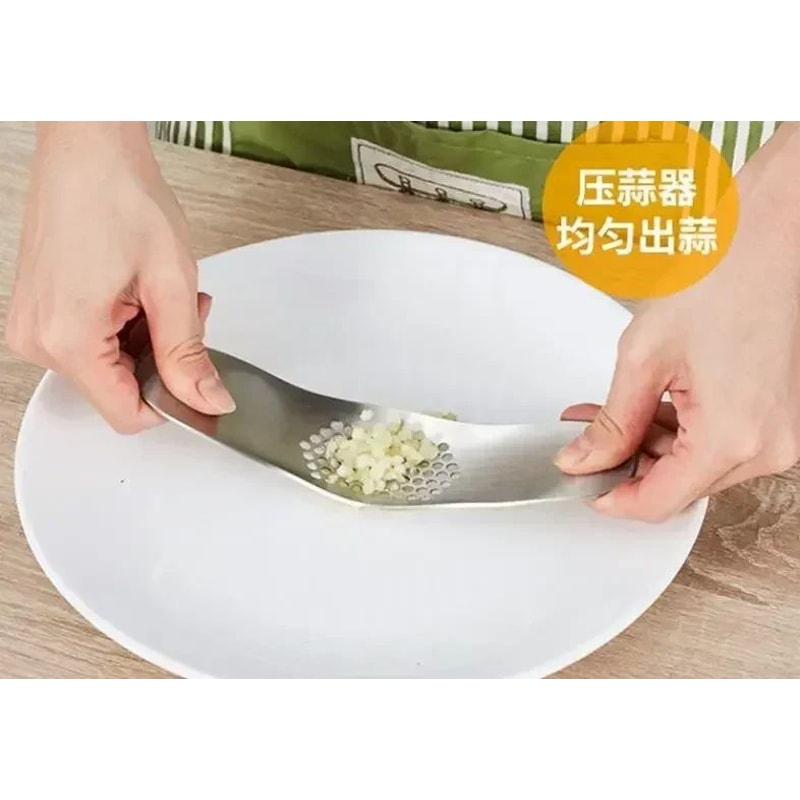 Stainless Steel Garlic Press Crusher Manual Garlic Mincer For Cooking Fruit Vegetable Chopping 7
