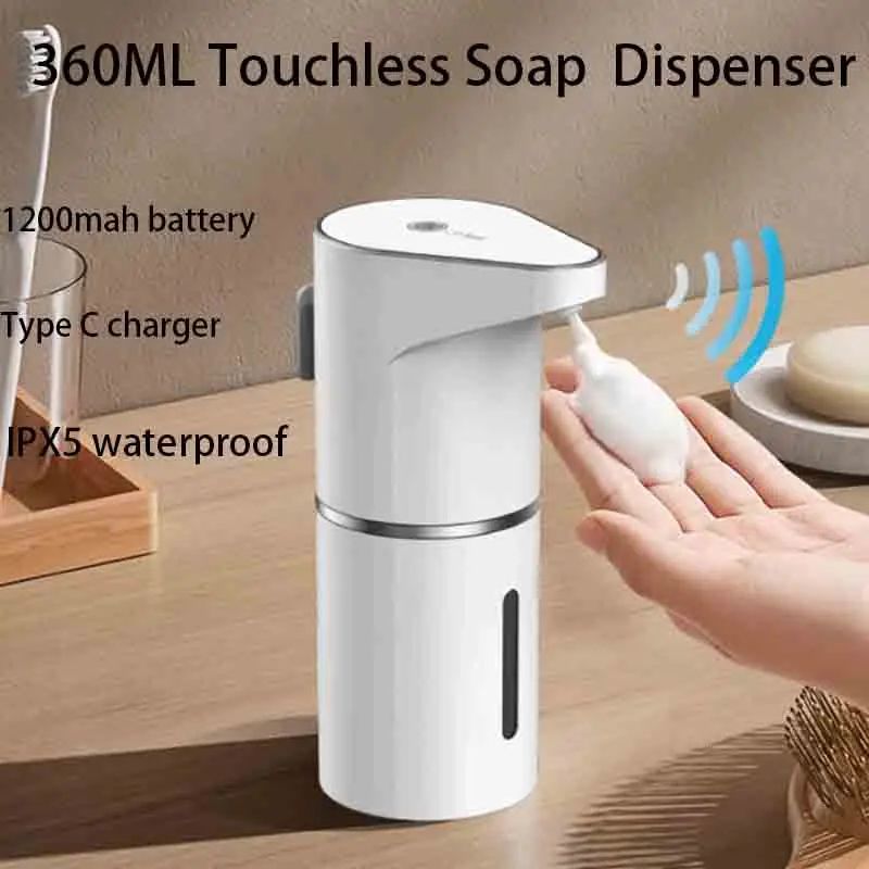 Automatic Touchless Foaming Soap Dispenser 350ml USB Rechargeable Electric Dispenser With 4Level A 0