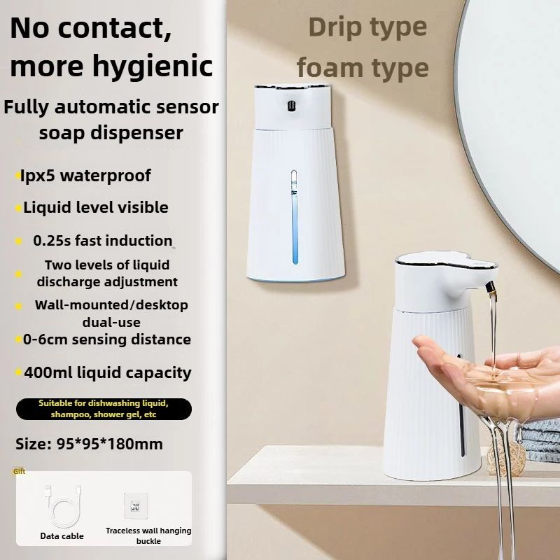 Automatic Touchless Foaming Soap Dispenser 350ml USB Rechargeable Electric Dispenser With 4Level A 18