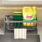 Kitchen Sink Drain Rack Organizer 6