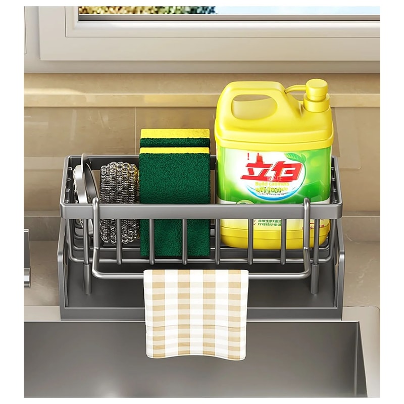 Kitchen Sink Drain Rack Organizer 6