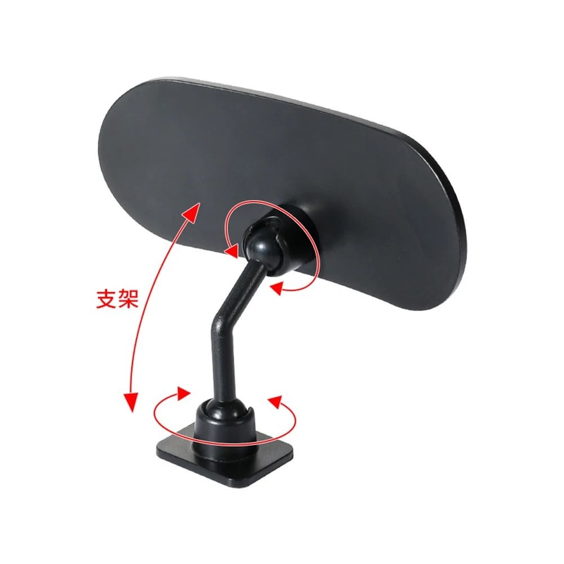 Adjustable Baby Car Rear View Mirror 1