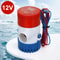 12V Submersible 1100GPH Marine Bilge Pump 7