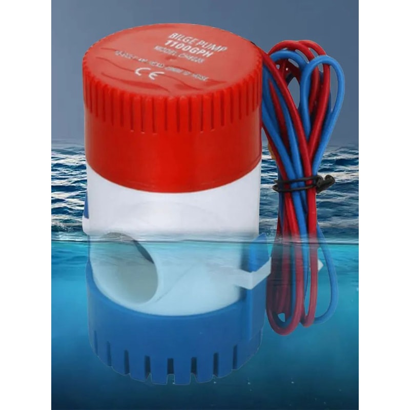12V Submersible 1100GPH Marine Bilge Pump 9