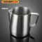 Stainless Steel Milk Frothing Pitcher 10