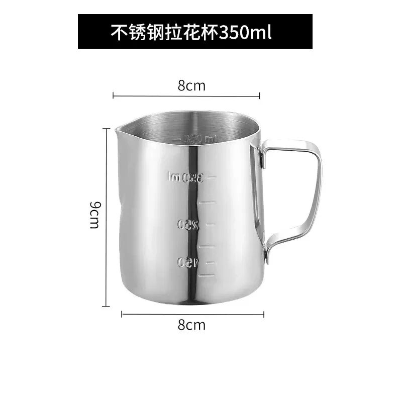 Premium Stainless Steel Milk Frother Pitcher Barista Style 7