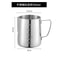 Premium Stainless Steel Milk Frother Pitcher Barista Style 8