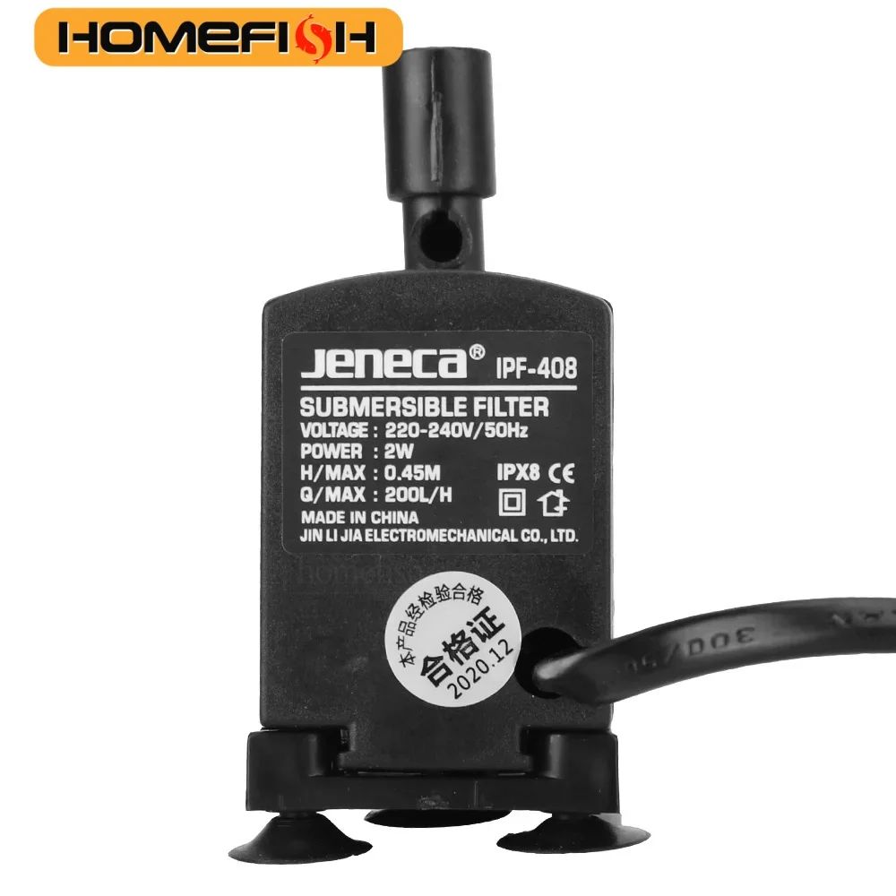 3 In 1 Mini Aquarium Filter 5