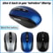 Wireless Optical Mouse Ergonomic 24G 0