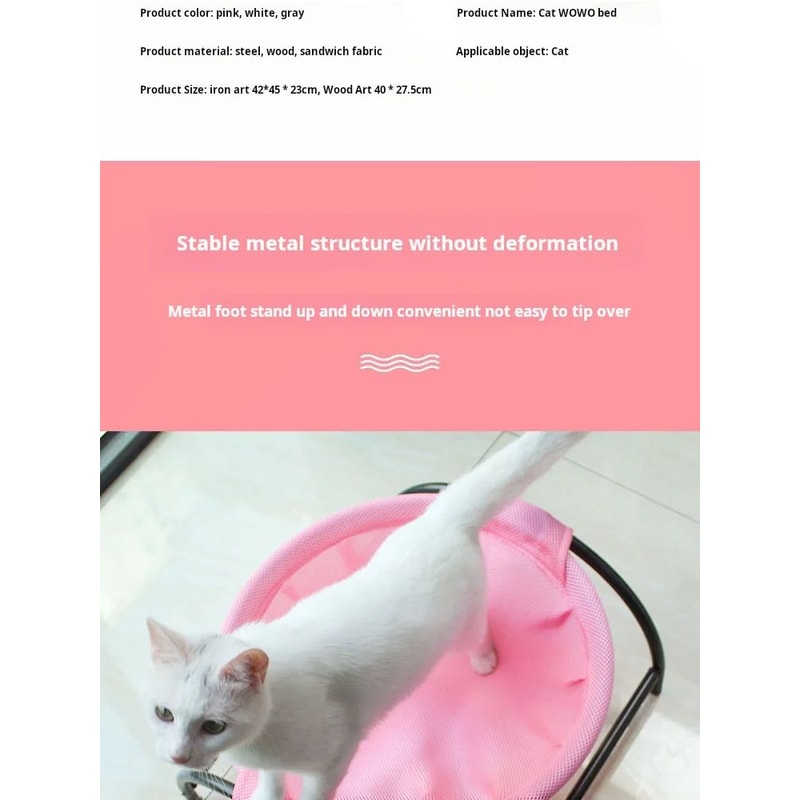 Breathable Cooling Cat Hammock Bed 8