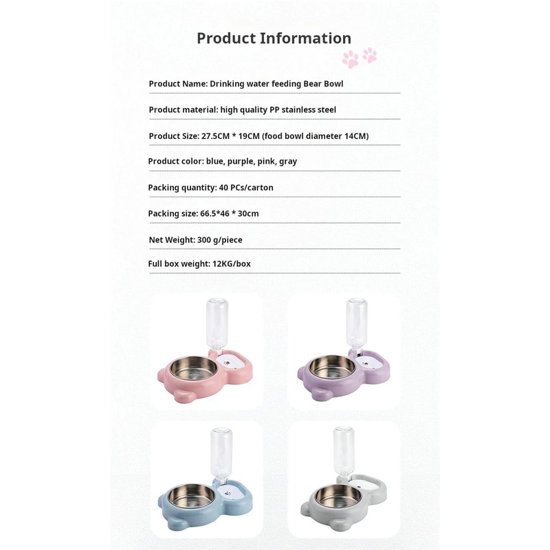 Double Cat Bowl With Automatic Water Bottle 5