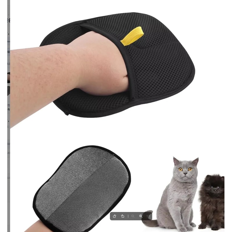 Reusable Pet Hair Remover Grooming Glove 8