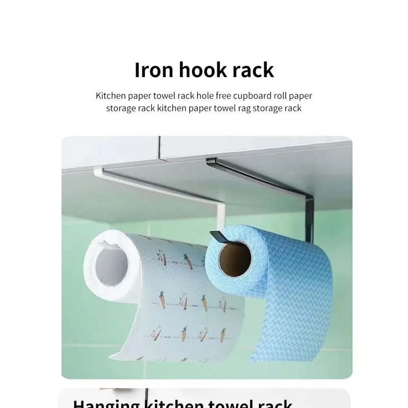 NoPunch Paper Roll And Cling Film Storage Rack 6