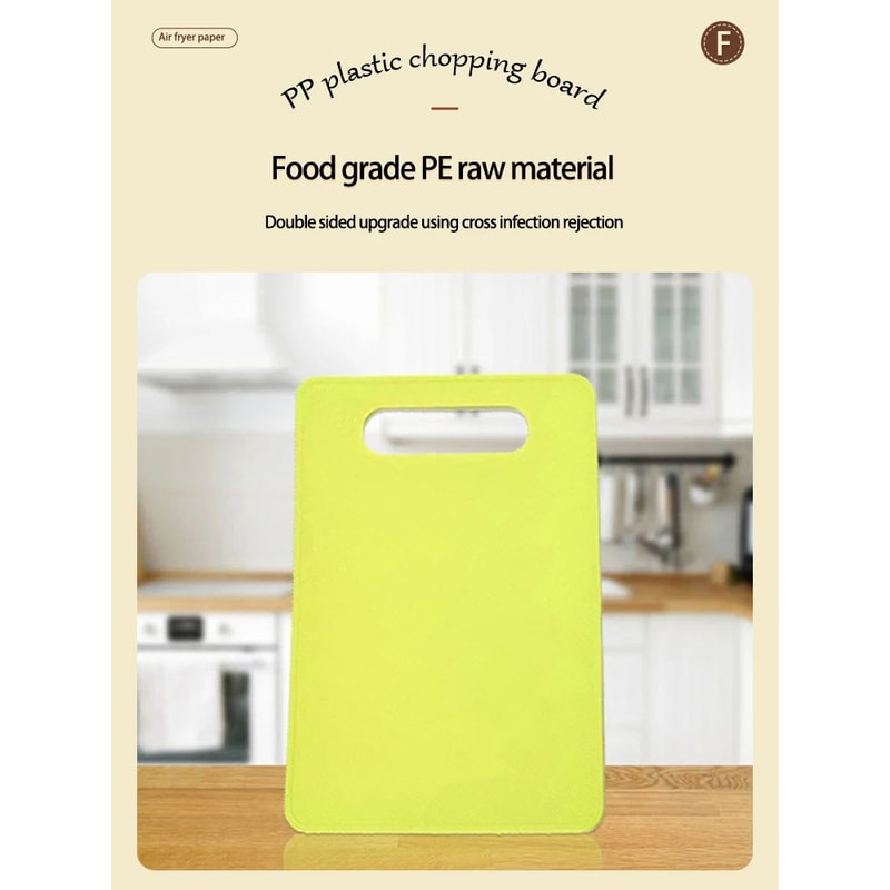 Creative Square NonSlip Kitchen Chopping Board 6