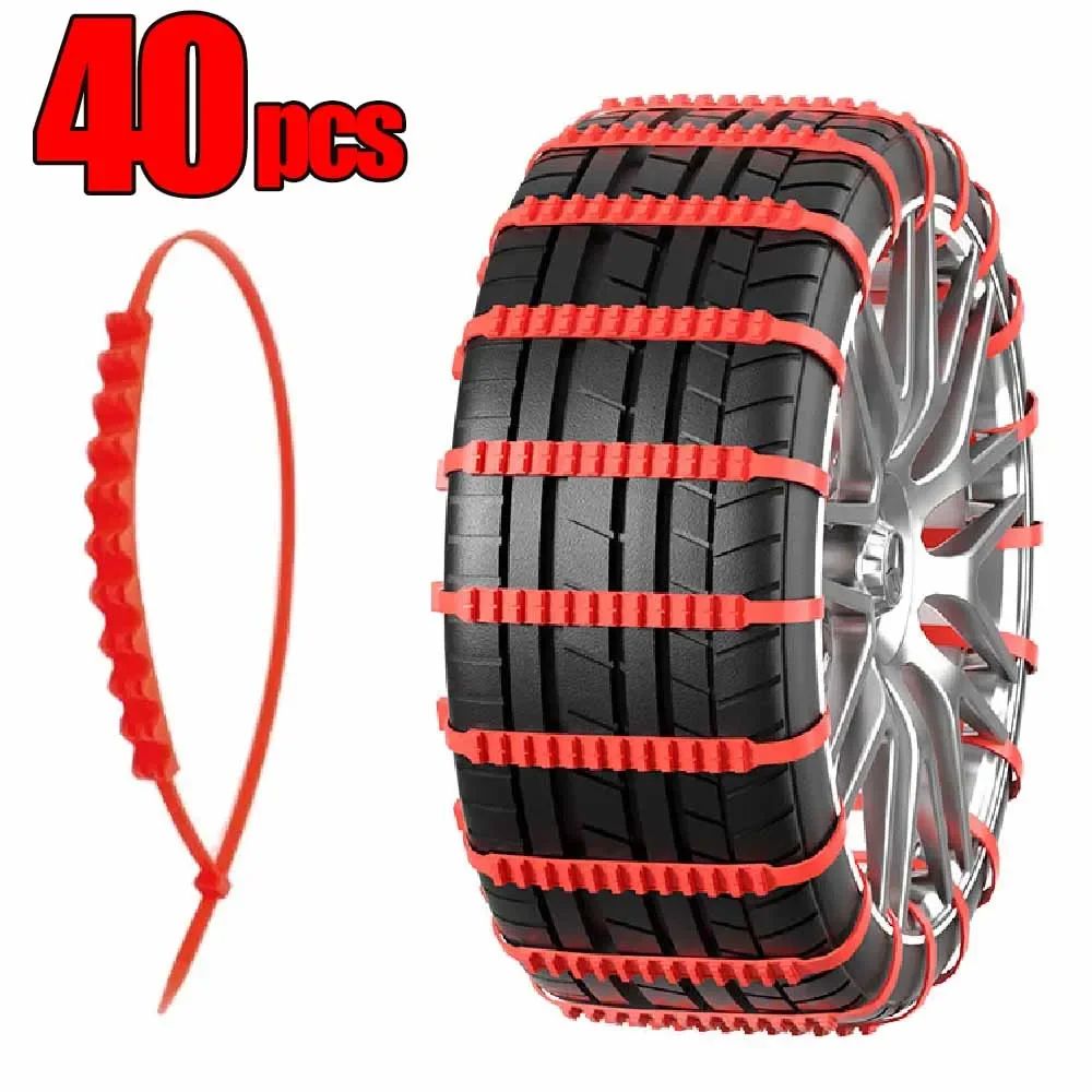 Universal Anti Skid Snow Chains For Wheels 13