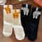 Cartoon Cat Egg Couple Cotton Socks 1