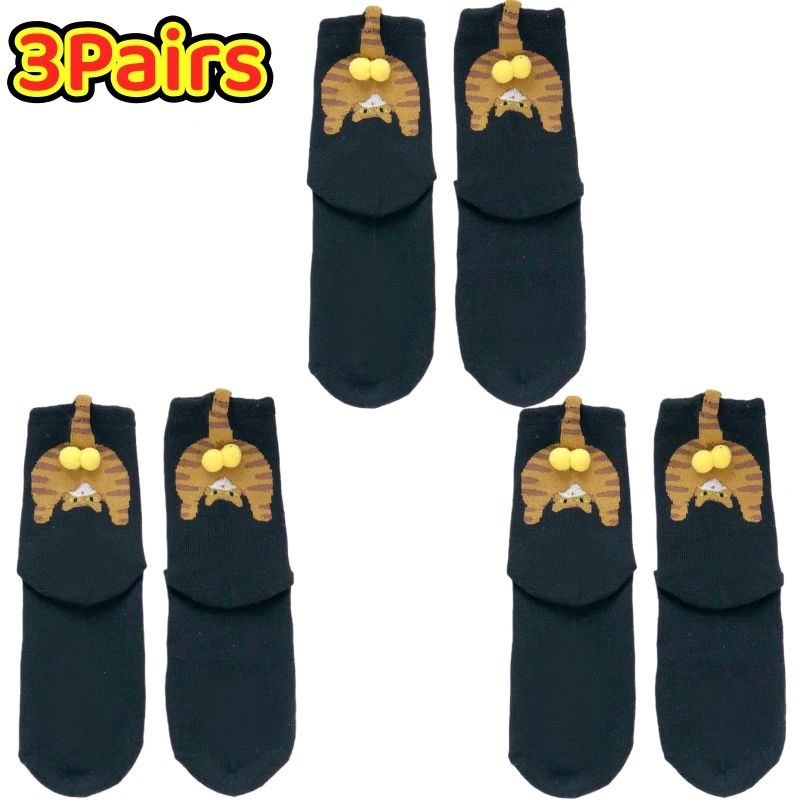 Cartoon Cat Egg Couple Cotton Socks 12