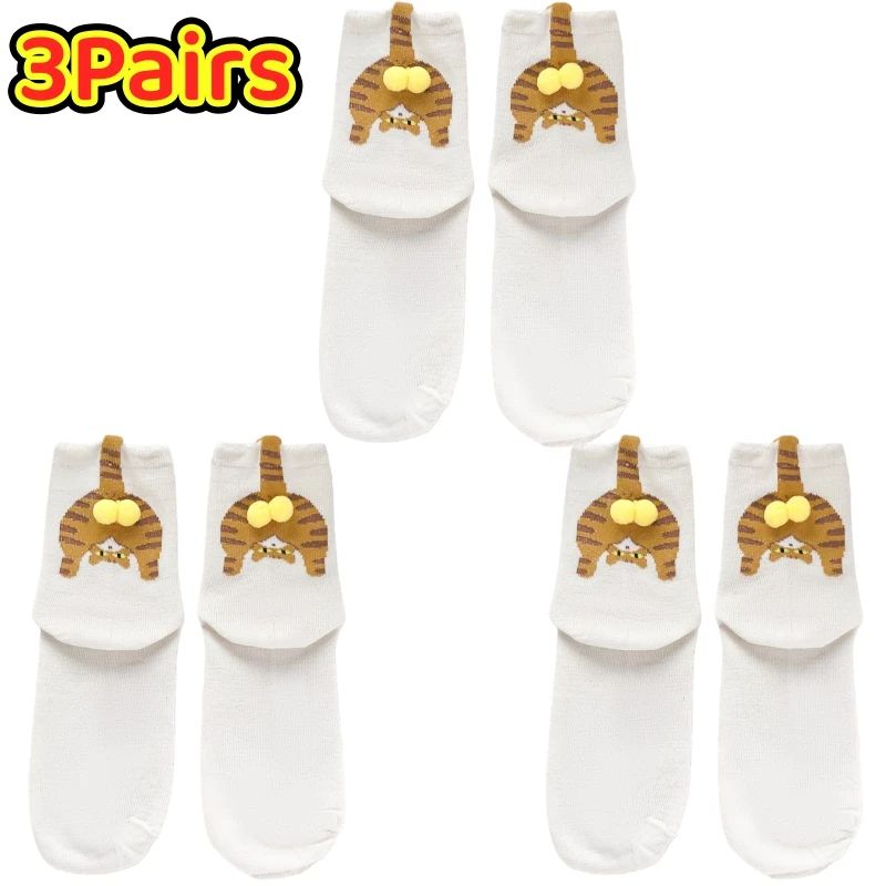 Cartoon Cat Egg Couple Cotton Socks 13