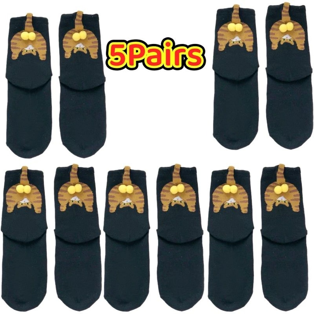 Cartoon Cat Egg Couple Cotton Socks 17