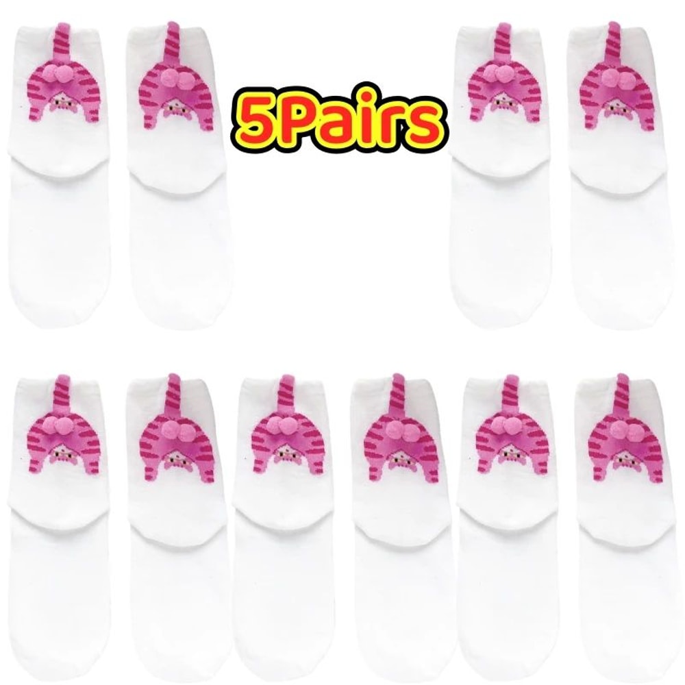 Cartoon Cat Egg Couple Cotton Socks 19