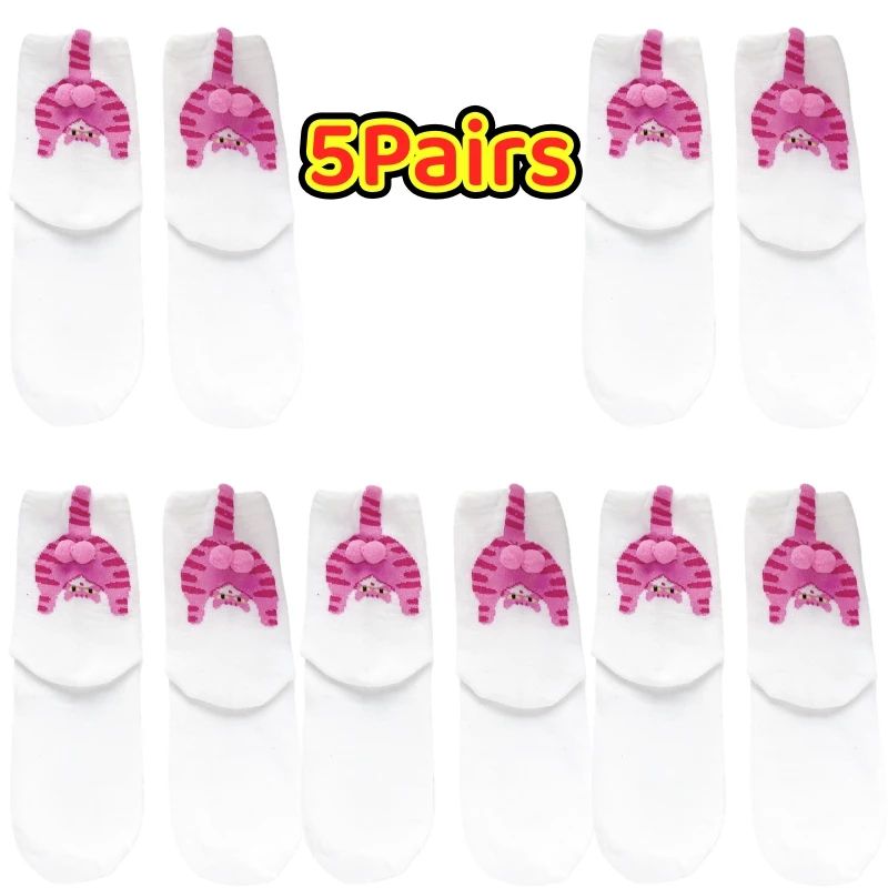 Cartoon Cat Egg Couple Cotton Socks 19