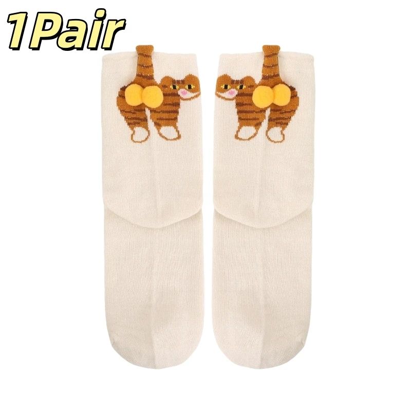 Cartoon Cat Egg Couple Cotton Socks 8