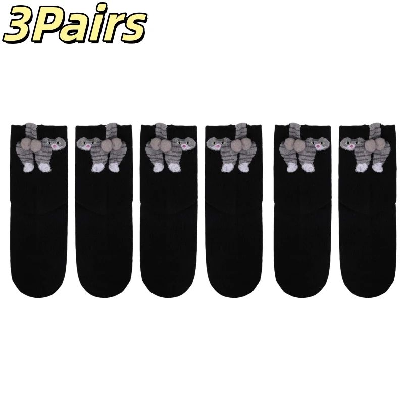 Cartoon Cat Egg Couple Cotton Socks 11