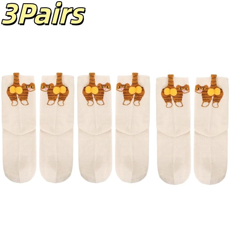 Cartoon Cat Egg Couple Cotton Socks 14