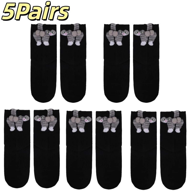 Cartoon Cat Egg Couple Cotton Socks 16