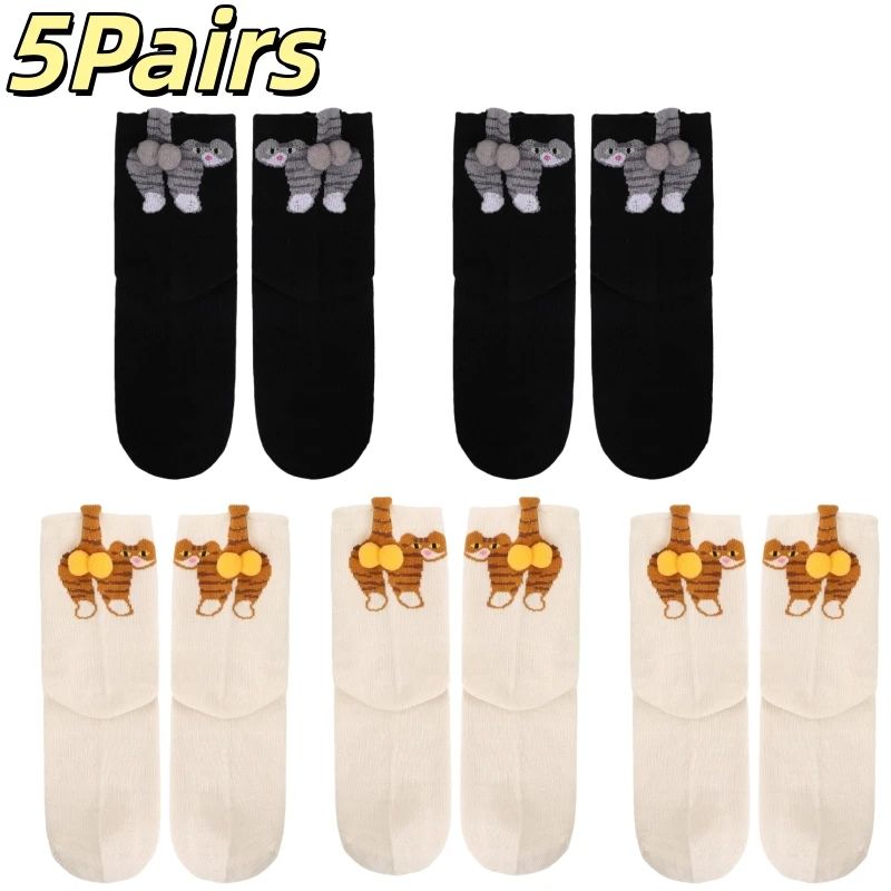 Cartoon Cat Egg Couple Cotton Socks 21