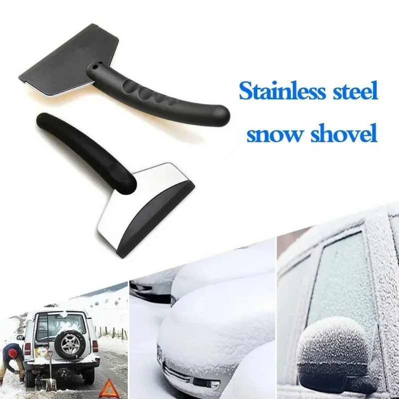 2 Set Multifunction Car Snow Shovel Ice Scraper 8