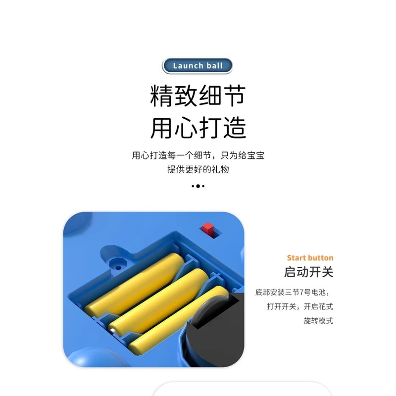 Montessori Bell Learning Toy 8