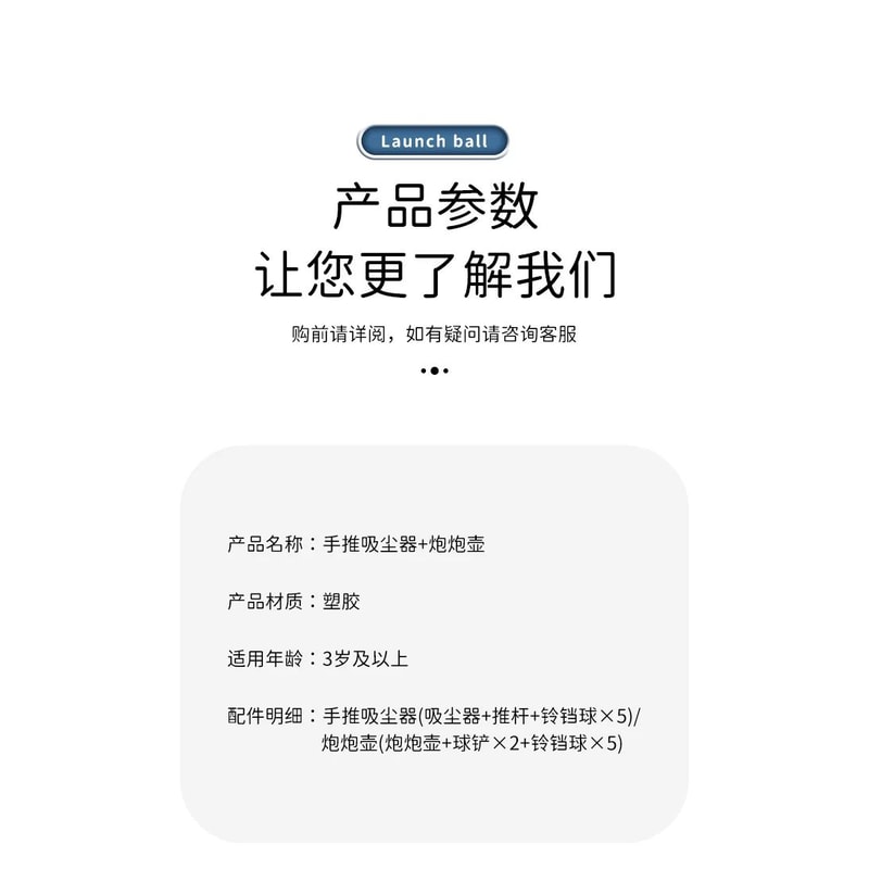 Montessori Bell Learning Toy 10