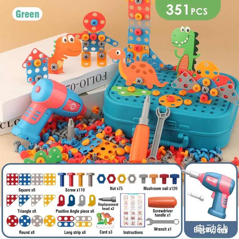 DIY Nut And Bolt Assembly Toy 18