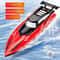 RC Boat With LED Lights 2