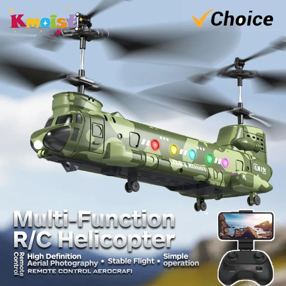 RC Helicopter With Camera And LED Lights 1