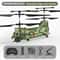 RC Helicopter With Camera And LED Lights 9