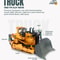 Remote Control Bulldozer Toy For Kids 8