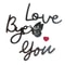 Wooden Script Wall Sign Love You Bye 3