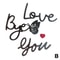 Wooden Script Wall Sign Love You Bye 13