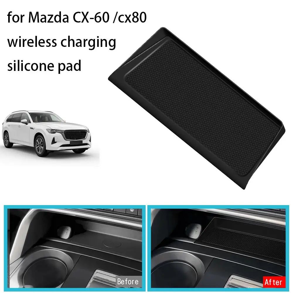 Anti Slip Silicone Charging Mat For Mazda 7