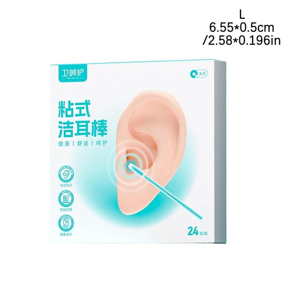 Silicone Ear Wax Removal Tool With Disposable Sticky Tips 10