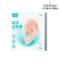 Silicone Ear Wax Removal Tool With Disposable Sticky Tips 10