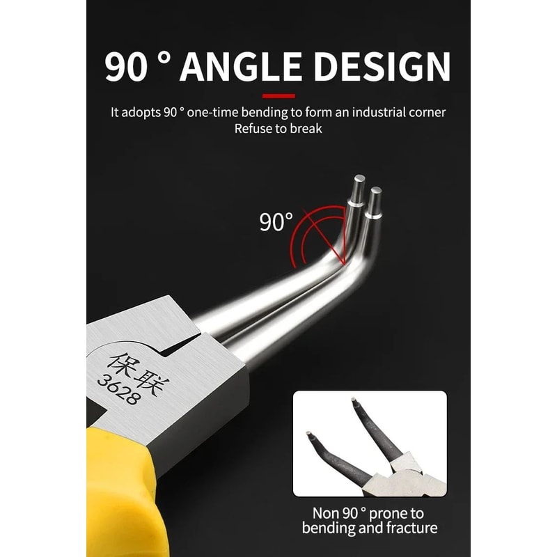 BAOLIAN Multifunctional Circlip Pliers 12